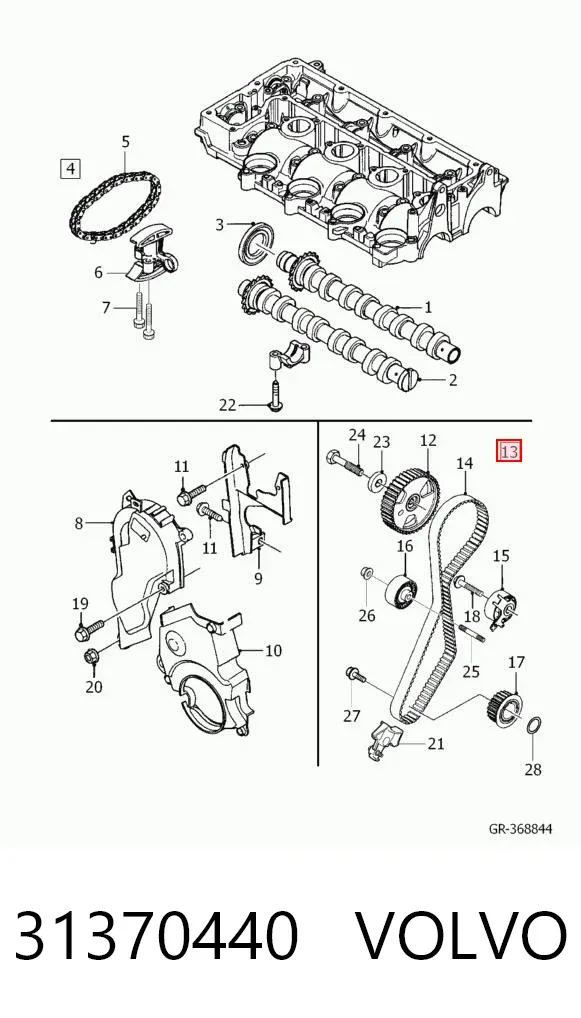 Комплект ГРМ 31370440 Volvo
