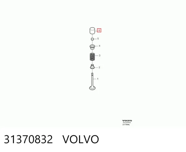 Гідрокомпенсатор 31370832 Volvo
