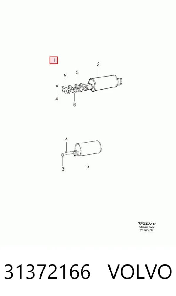 Глушник, передня частина 31372166 Volvo