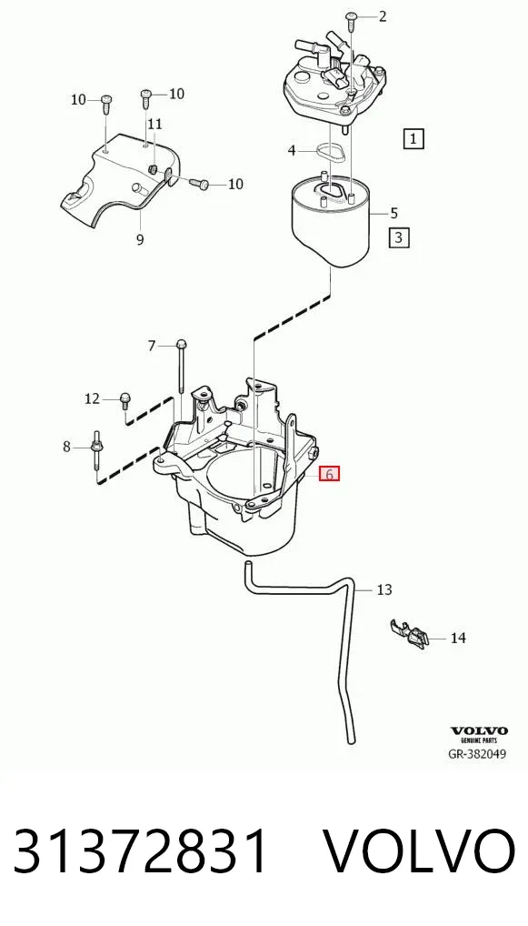 Кронштейн паливного фільтра 31372831 Volvo