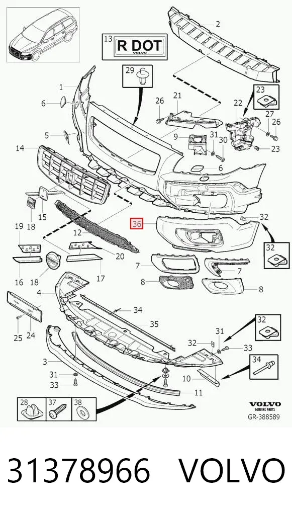 Накладка бампера переднього, права 31378966 Volvo