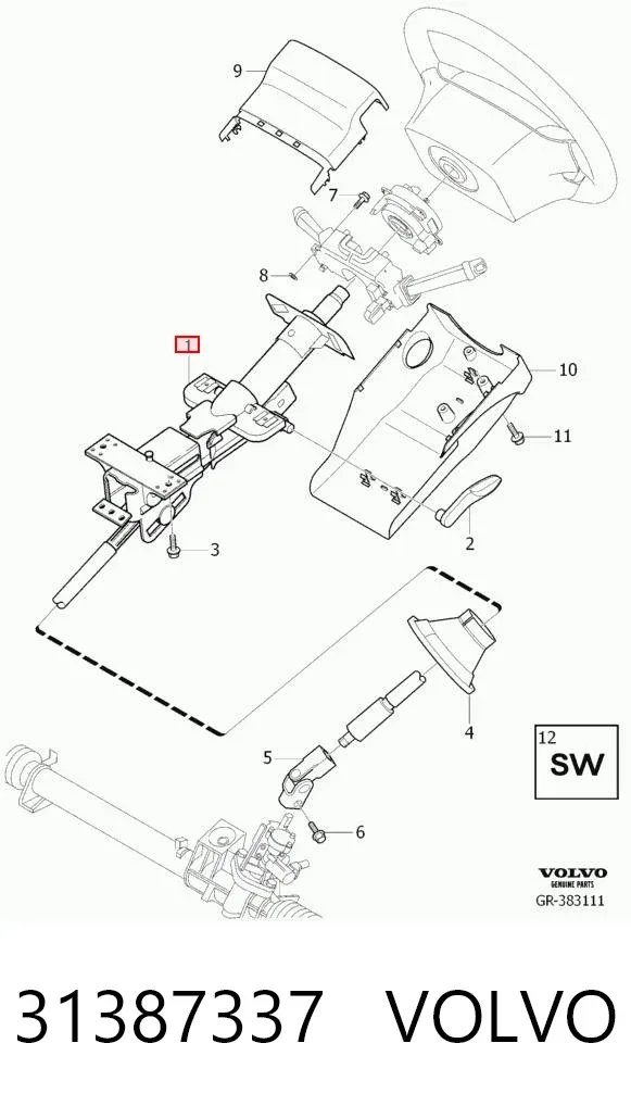 Рульова колонка 31387337 Volvo