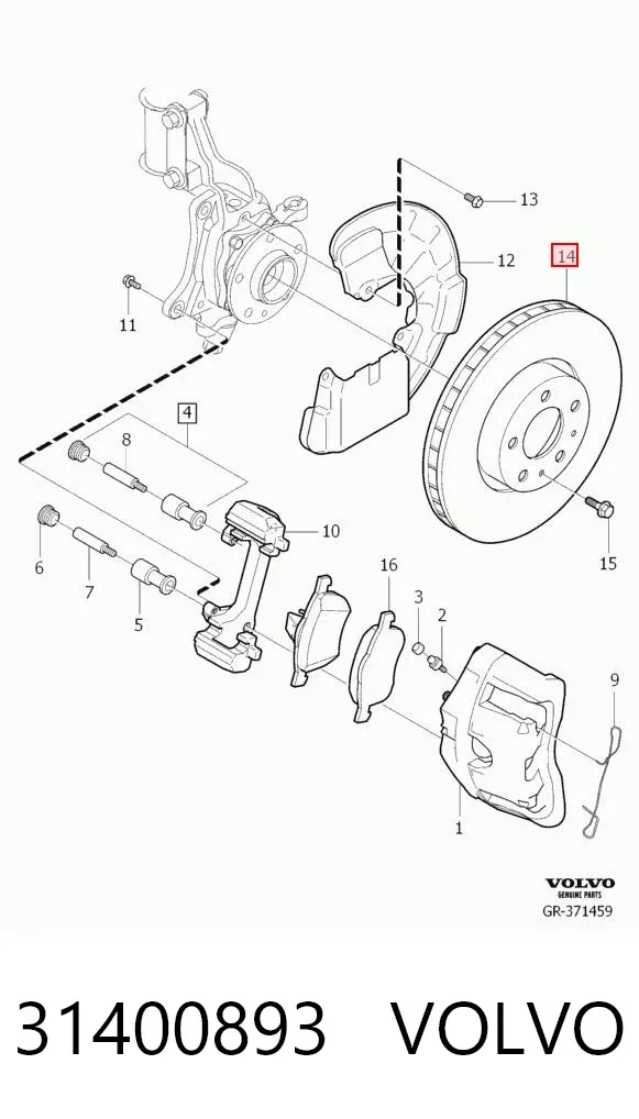 Гальмівні диски передні 31400893 Volvo