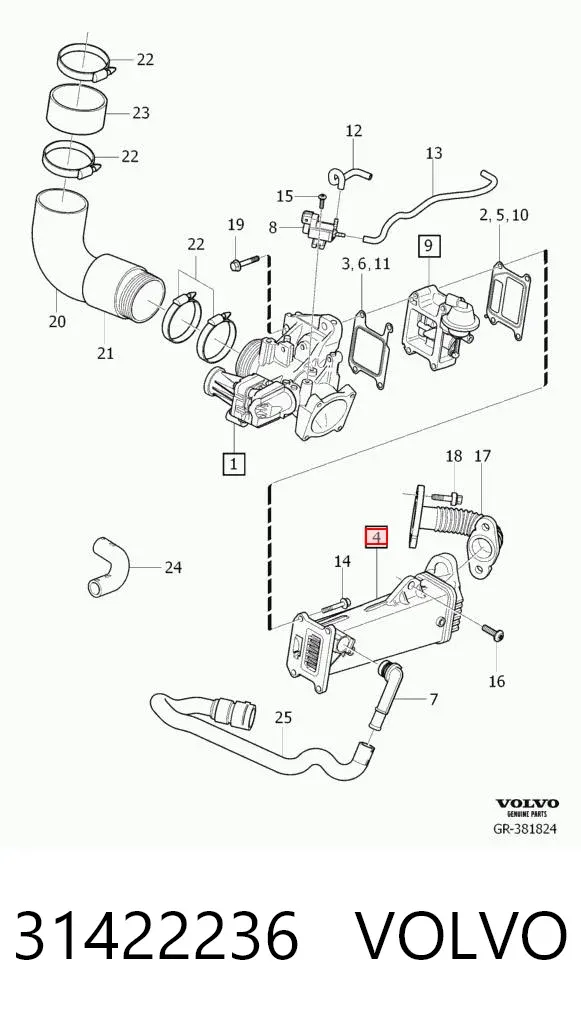 Радіатор системи EGR рециркуляції вихлопних газів 31422236 Volvo