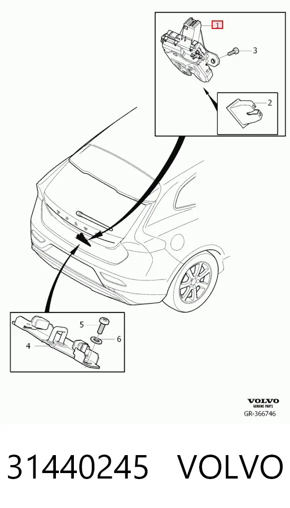 Замок багажника 31440245 Volvo