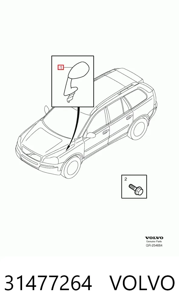  31477264 Volvo
