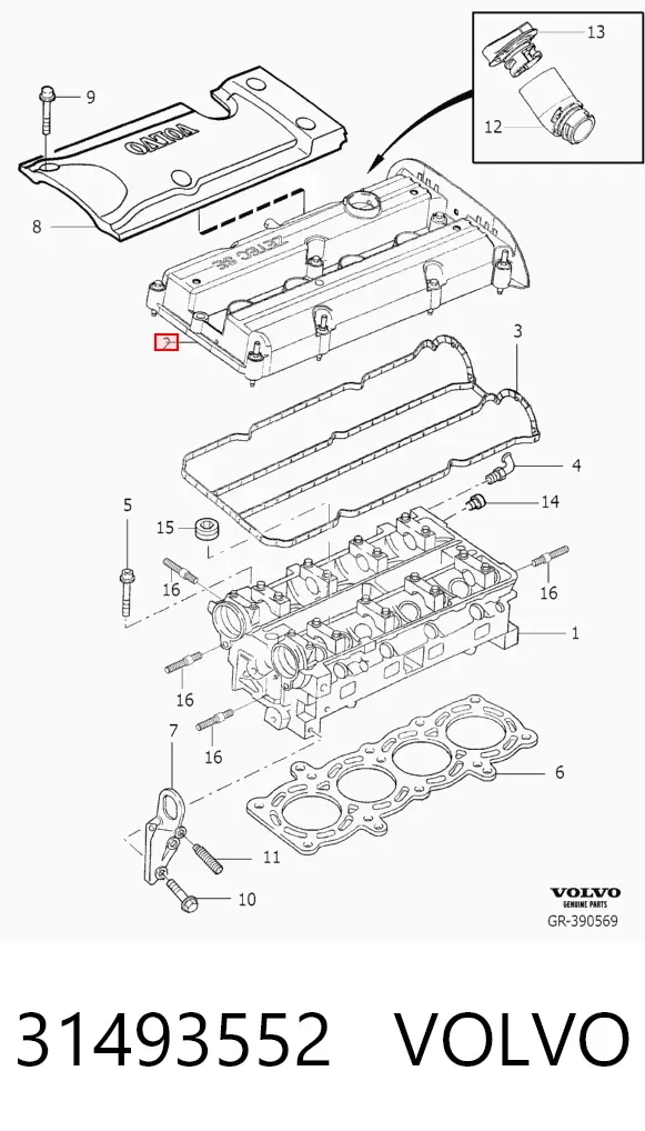 Клапанна кришка 31493552 Volvo