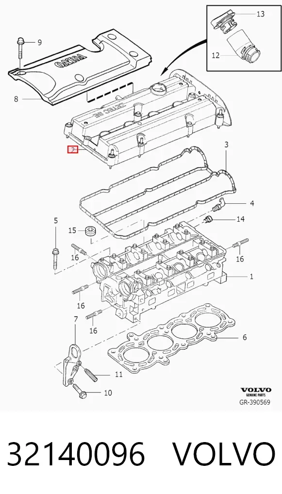 Клапанна кришка 32140096 Volvo