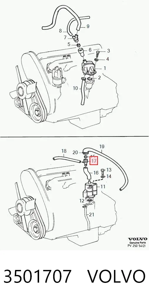 Вогнегасник двигуна 3501707 Volvo