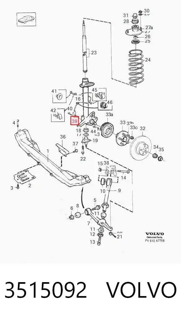 Датчик АБС передній 3515092 Volvo