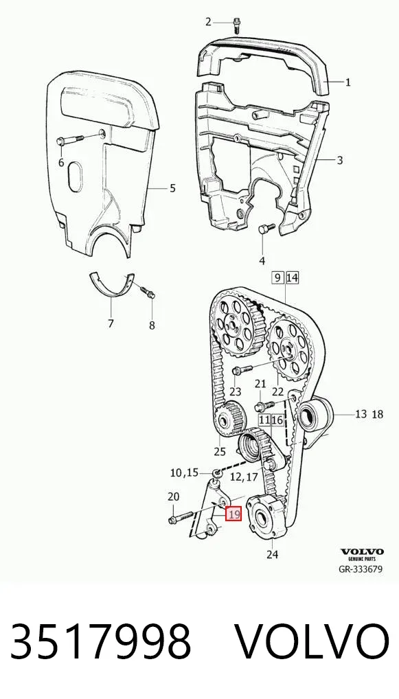  3517998 Volvo