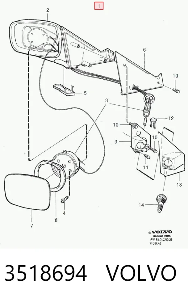 Дзеркало праве 3518694 Volvo