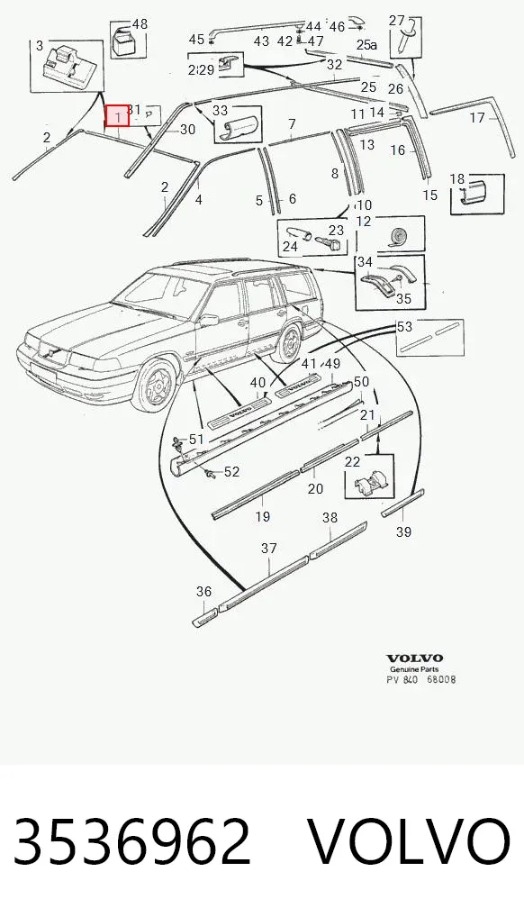 Молдинг лобового скла, верхній 3536962 Volvo