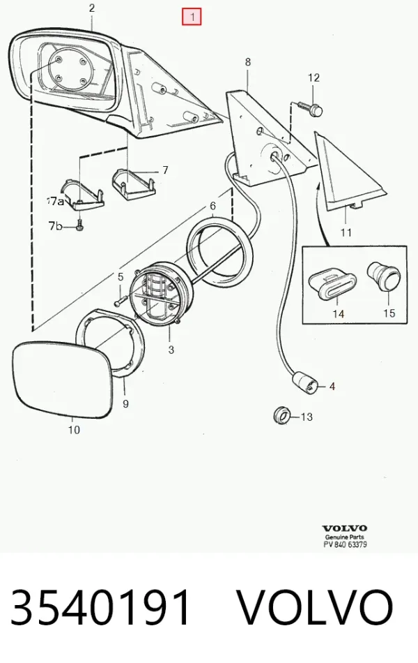 Дзеркало праве Volvo 240 P242, P244