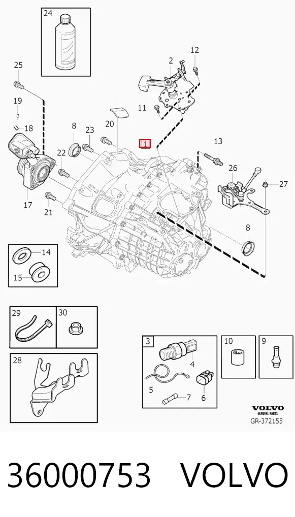 Коробка передач 36000753 Volvo