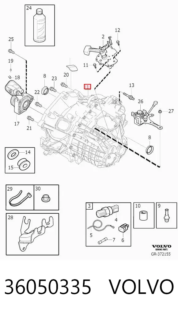 Коробка передач 36050335 Volvo