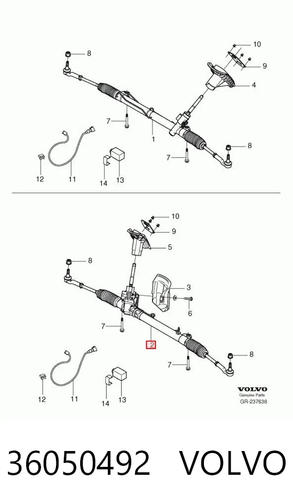 Рульова рейка 36050492 Volvo