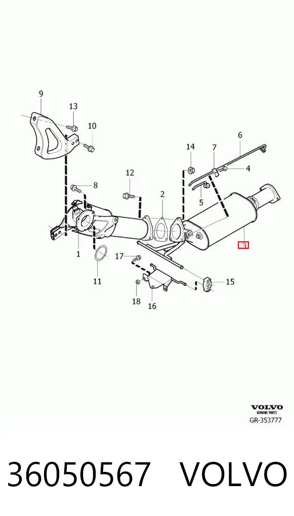 Сажевый фільтр 36050567 Volvo