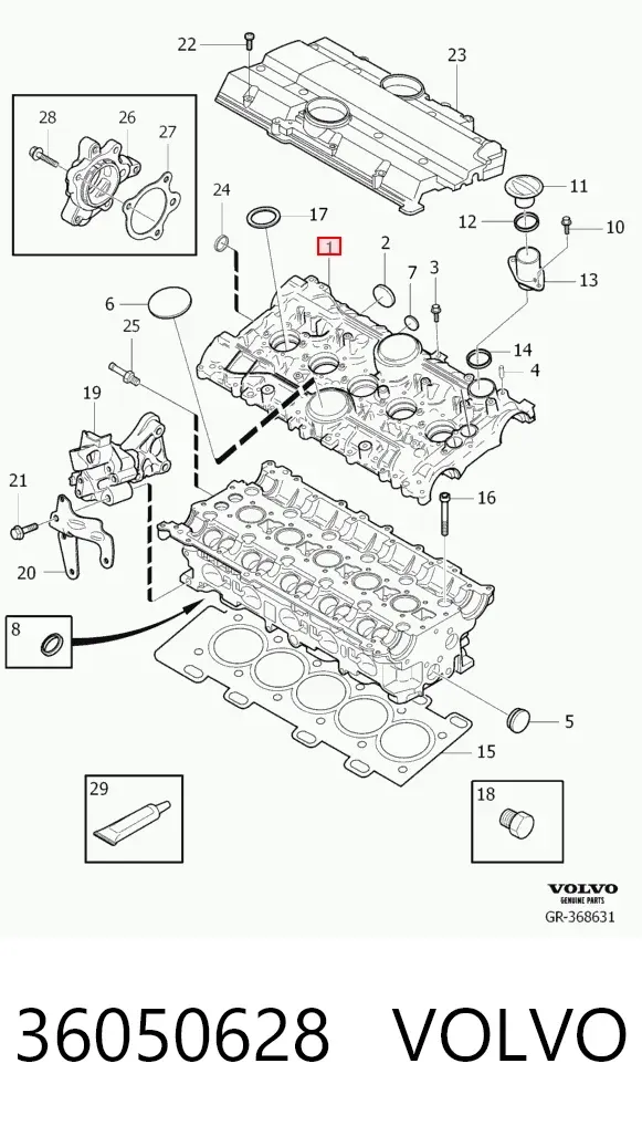 ГБЦ 36050628 Volvo