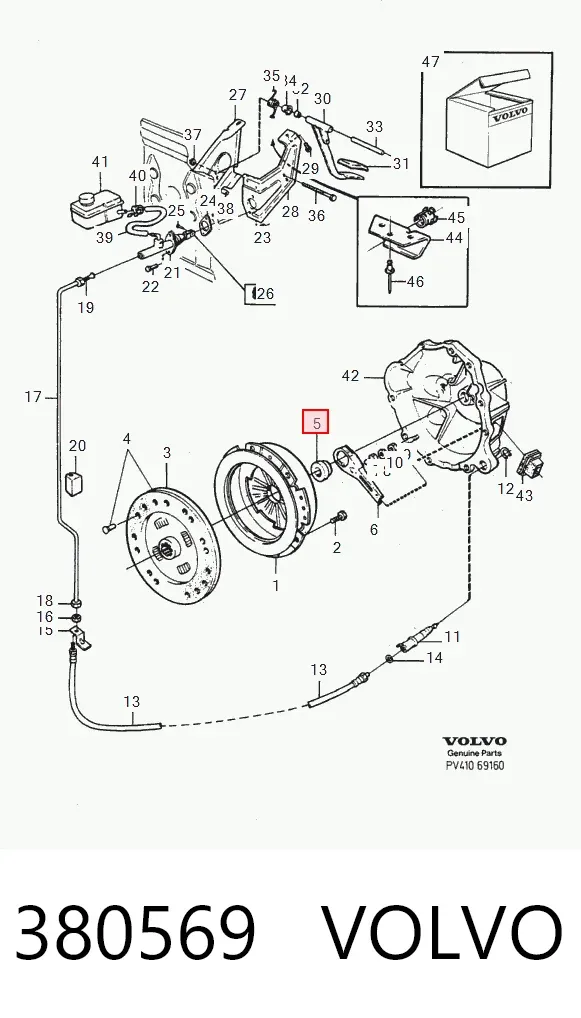 Вижимний підшипник 380569 Volvo