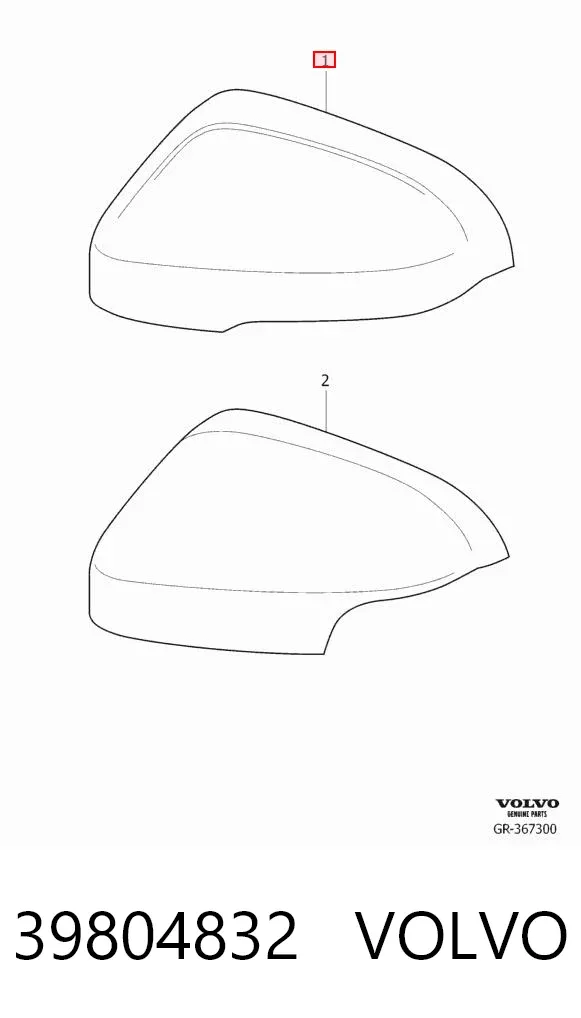 Накладка дзеркала заднього виду, ліва 39804832 Volvo