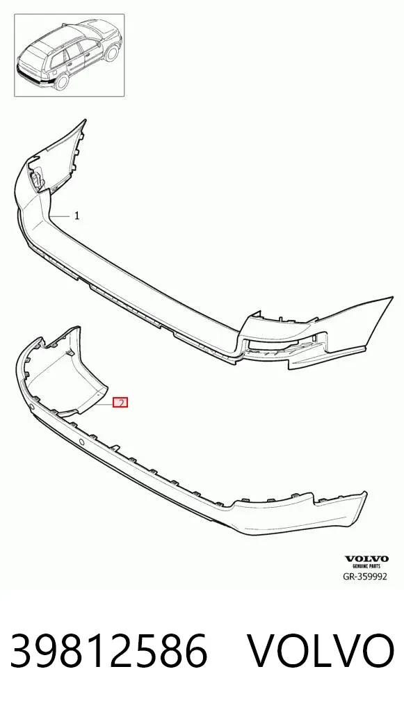 Задній бампер 39812586 Volvo