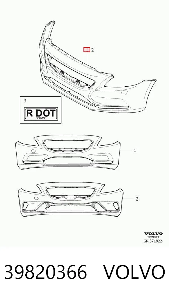 Передній бампер 39820366 Volvo