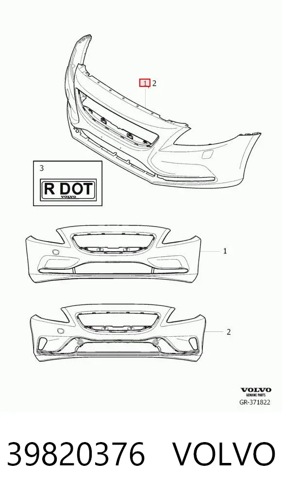 Передній бампер 39820376 Volvo