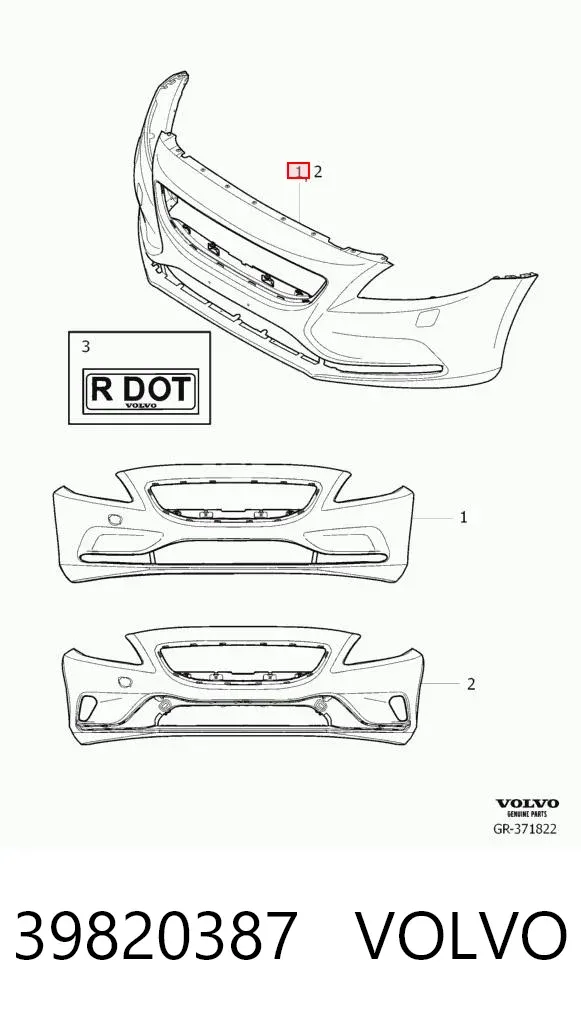 Передній бампер 39820387 Volvo