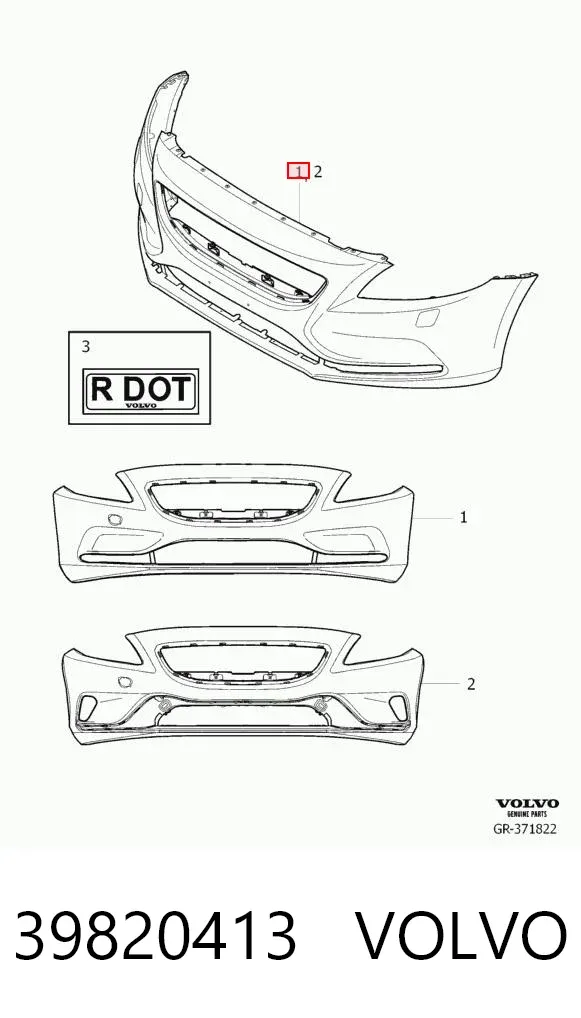 Передній бампер 39820413 Volvo