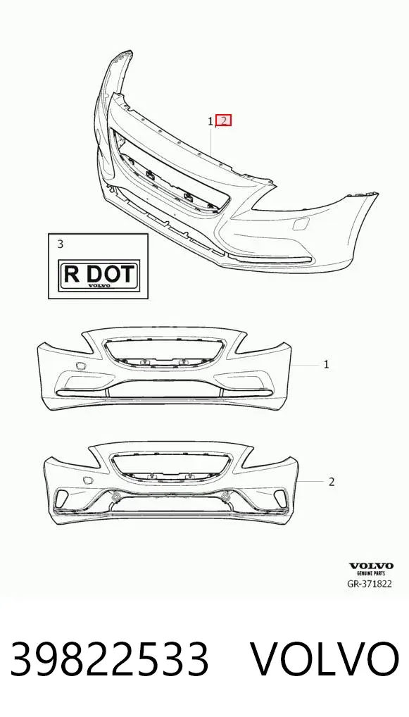 Передній бампер 39822533 Volvo