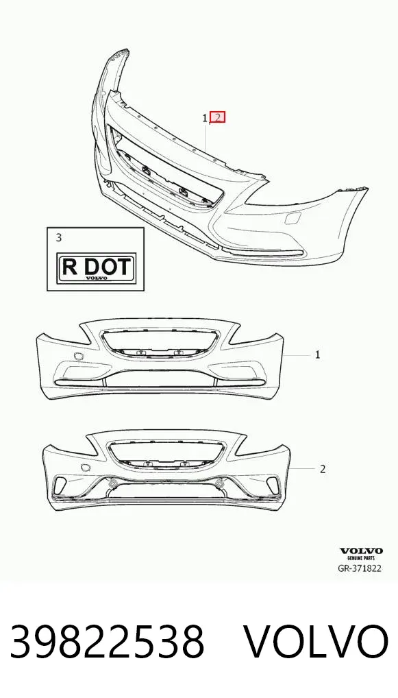 Передній бампер 39822538 Volvo