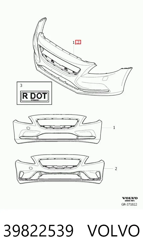 Передній бампер 39822539 Volvo