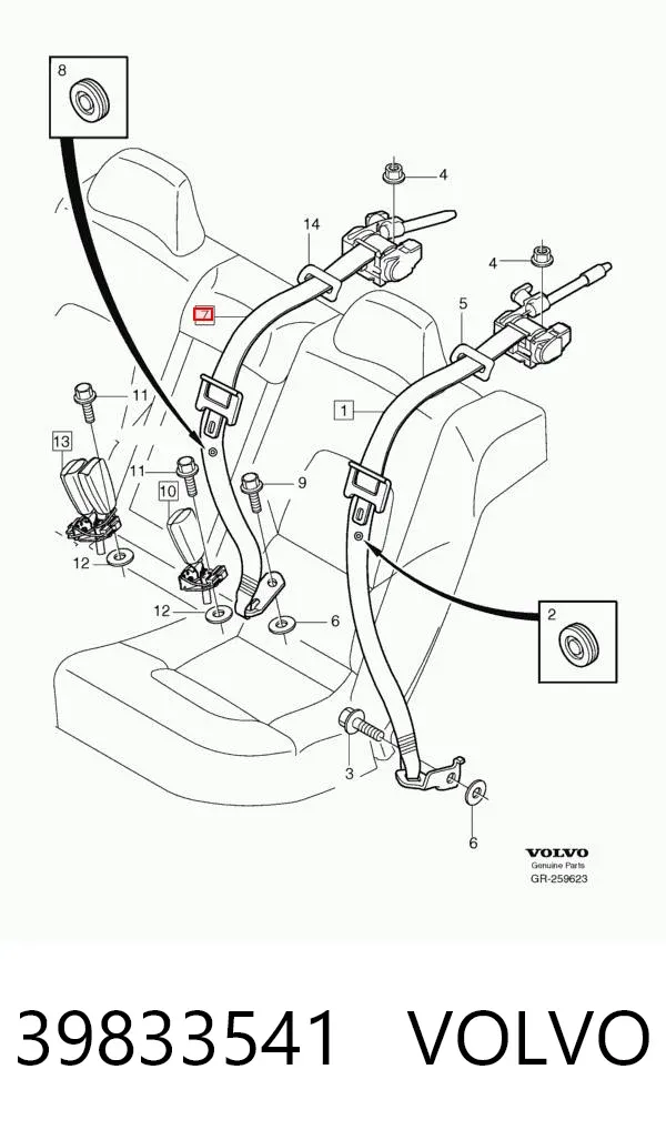 Пасок безпеки задній центральний 39833541 Volvo
