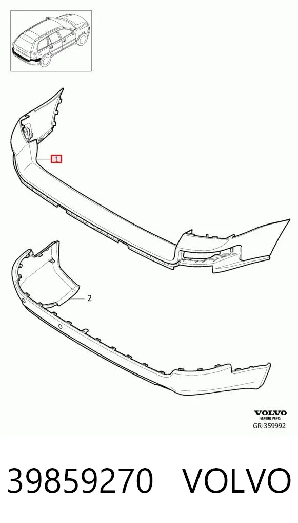 Задній бампер 39859270 Volvo