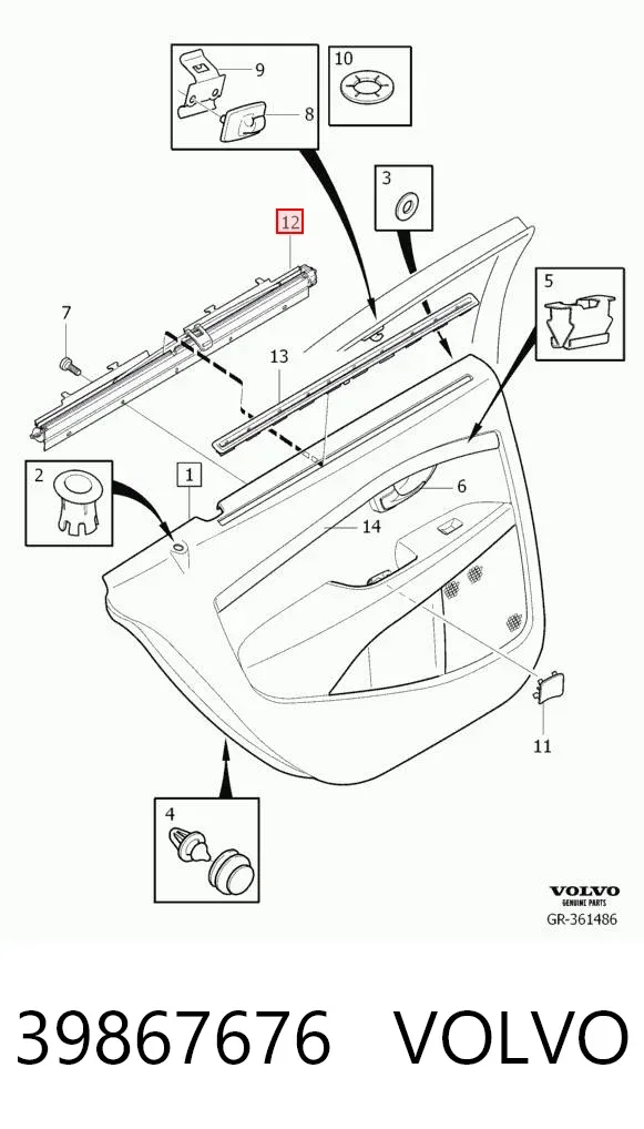  39867676 Volvo