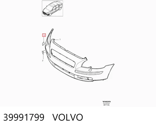 Накладка форсунки омивача фари передньої 39991799 Volvo