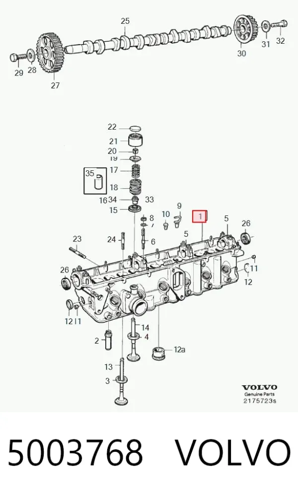 ГБЦ 5003768 Volvo