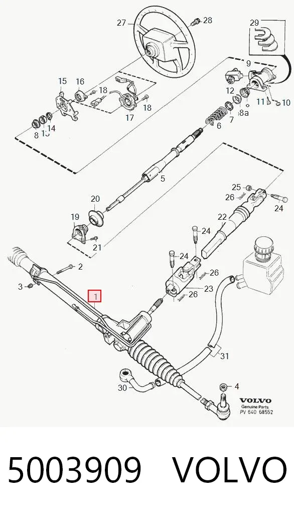 Рульова рейка 5003909 Volvo