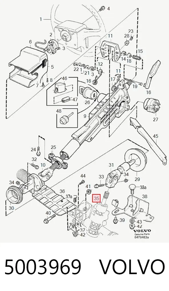 Рульова рейка 5003969 Volvo