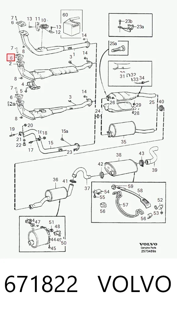Прокладка глушника 671822 Volvo