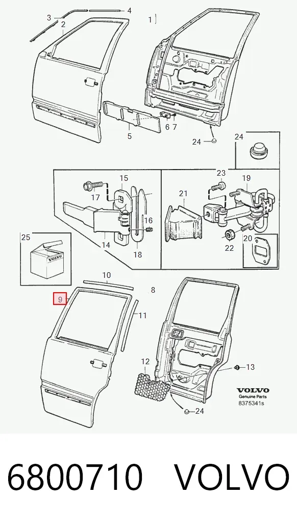 Двері задні, ліві Volvo 850 LS