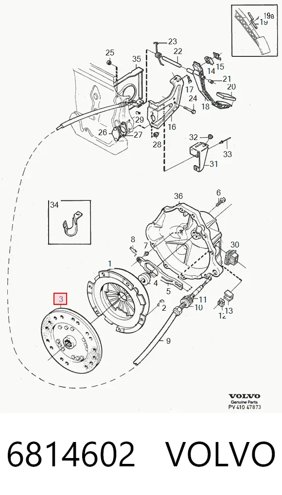 Диск зчеплення 6814602 Volvo