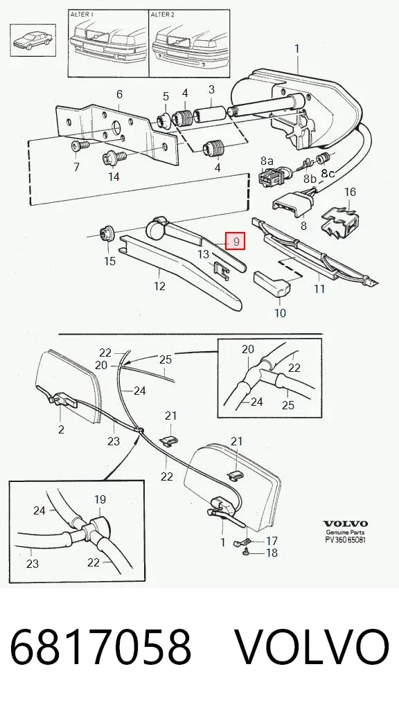  6817058 Volvo