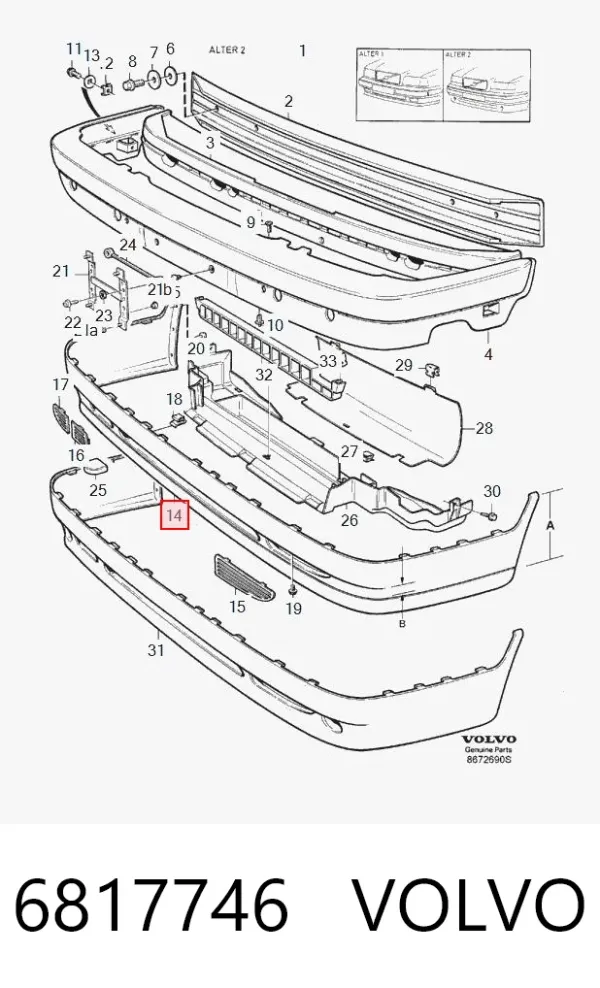 Спойлер переднього бампера 6817746 Volvo