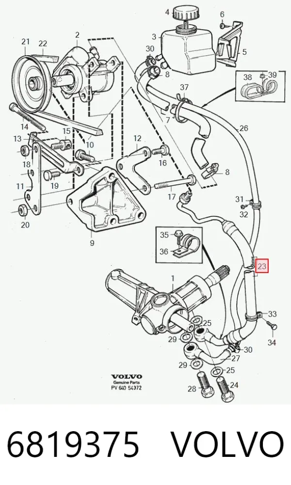 Шланг гідропідсилювача 6819375 Volvo