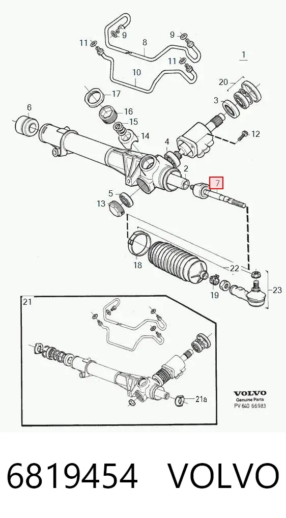 Тяга рульова права 6819454 Volvo