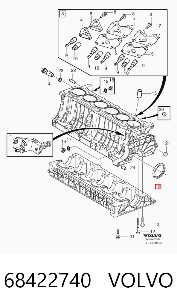 Сальник колінвала задній 68422740 Volvo
