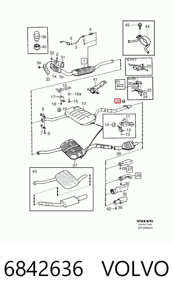 Подушка глушника 6842636 Volvo
