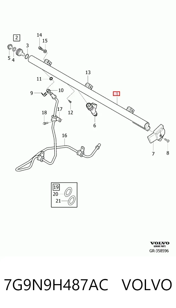 Розподільник палива 7G9N9H487AC Volvo